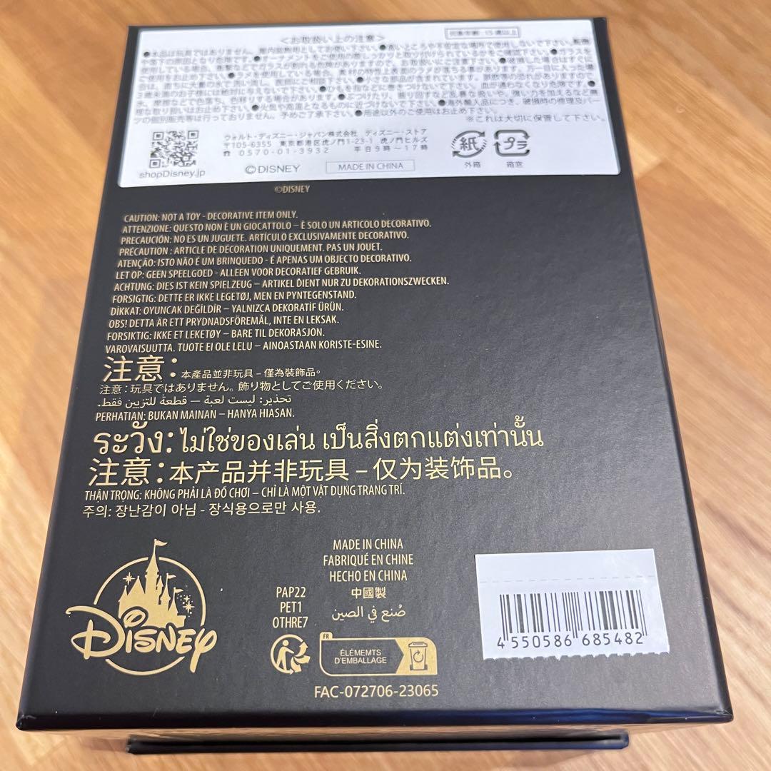 ディズニーストア 白雪姫 フィギュア オーナメント 陶磁器