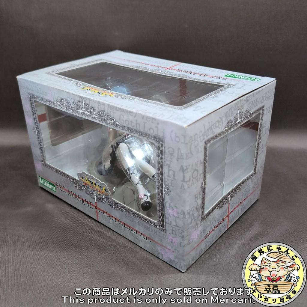 【レア】新世紀エヴァンゲリオン 綾波レイ ゴスロリ ブランVer （白）