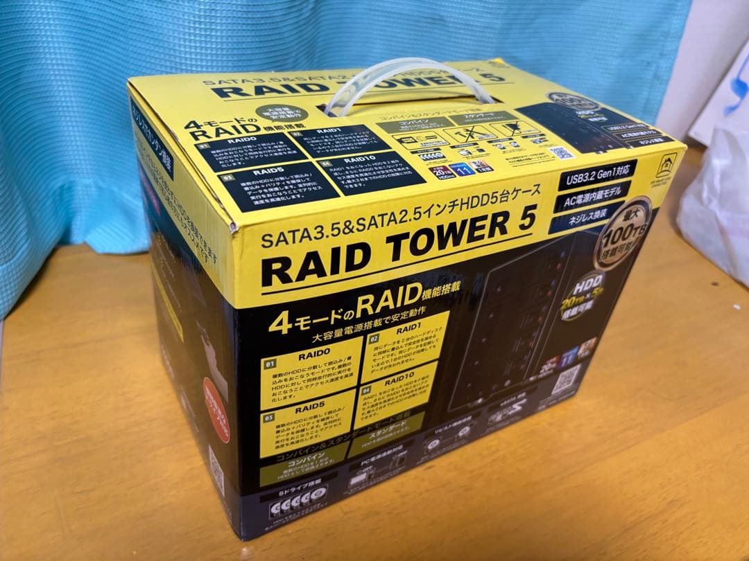 RAID TOWER 5 外付けケース