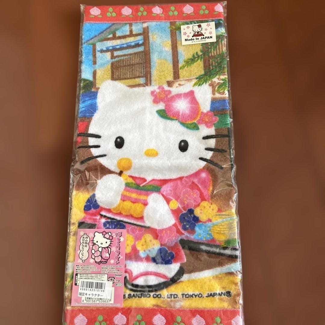ハローキティ　ご当地限定(岡山県)ハンドタオル
