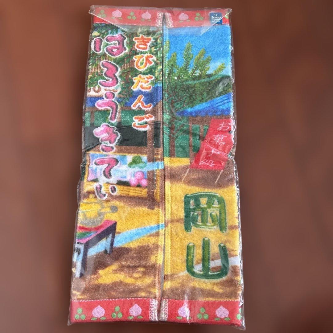 ハローキティ　ご当地限定(岡山県)ハンドタオル