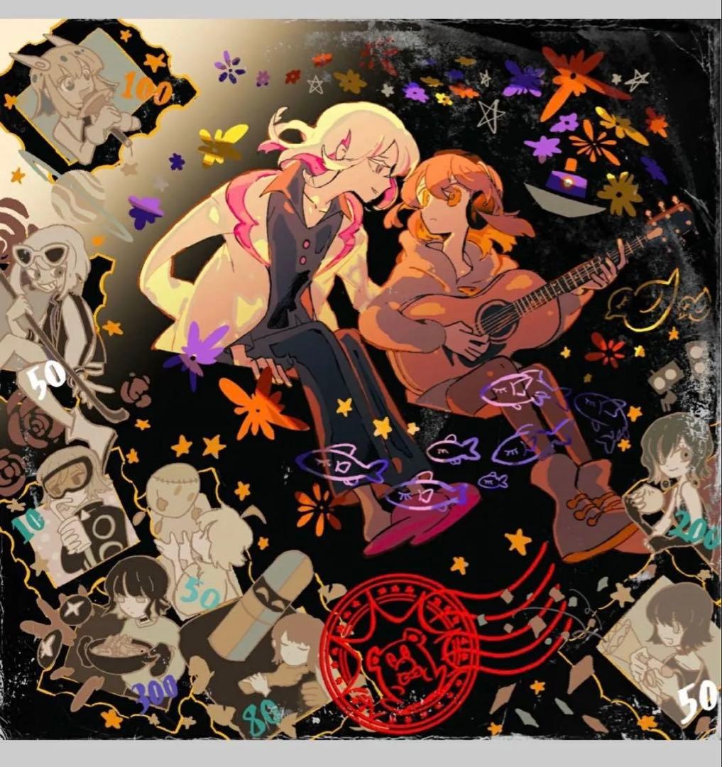 潜潜話【数量生産限定アナログ盤】ずとまよ