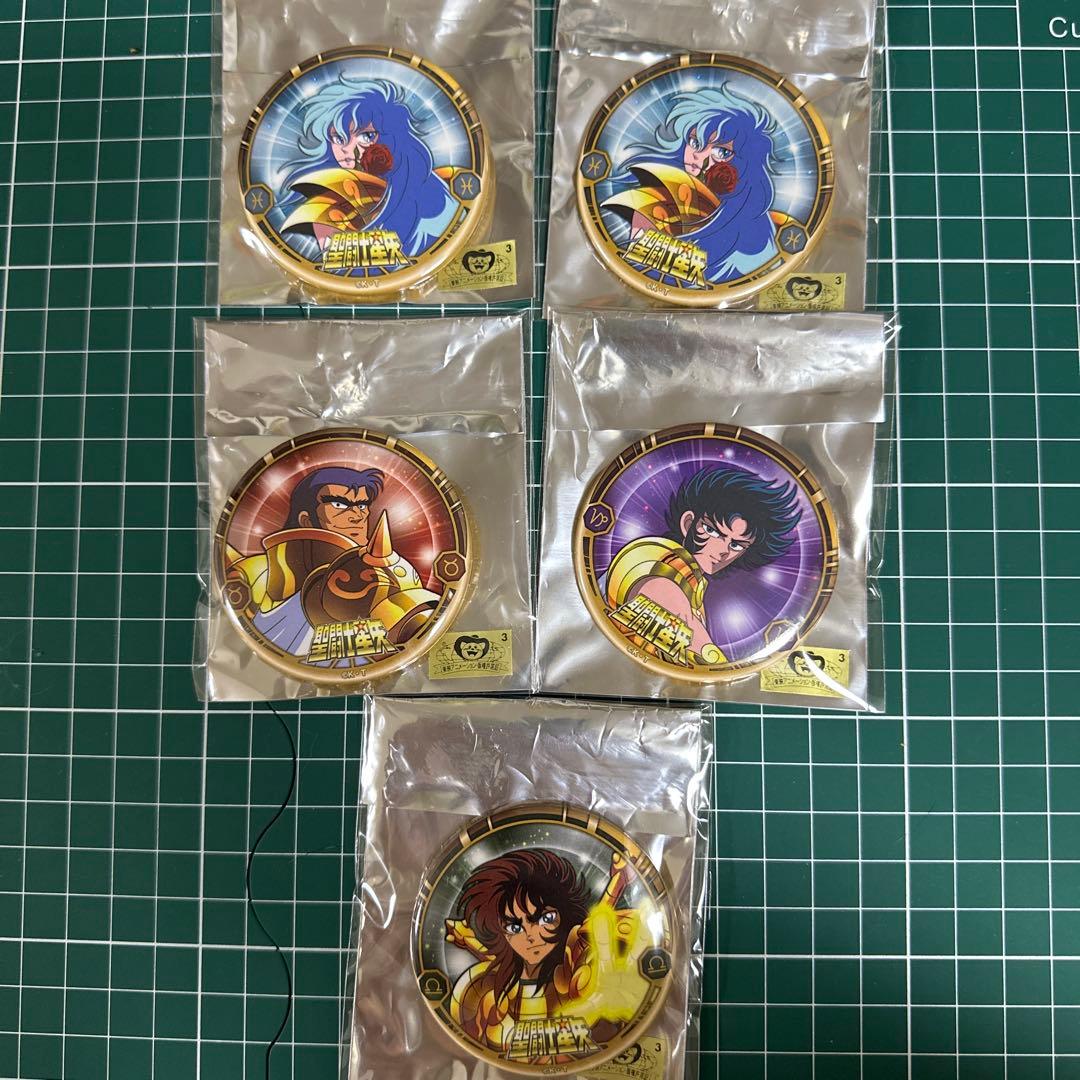 聖闘士星矢 トレーディング缶バッジ 中外鉱業