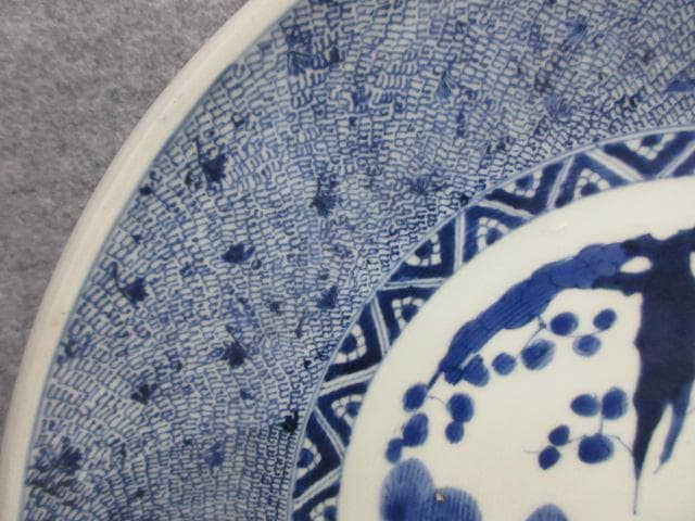 古伊万里染付みじん唐草大皿 [B26262]