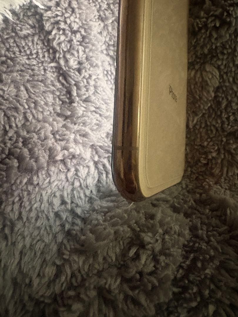 iPhone Xs 256GB ゴールド