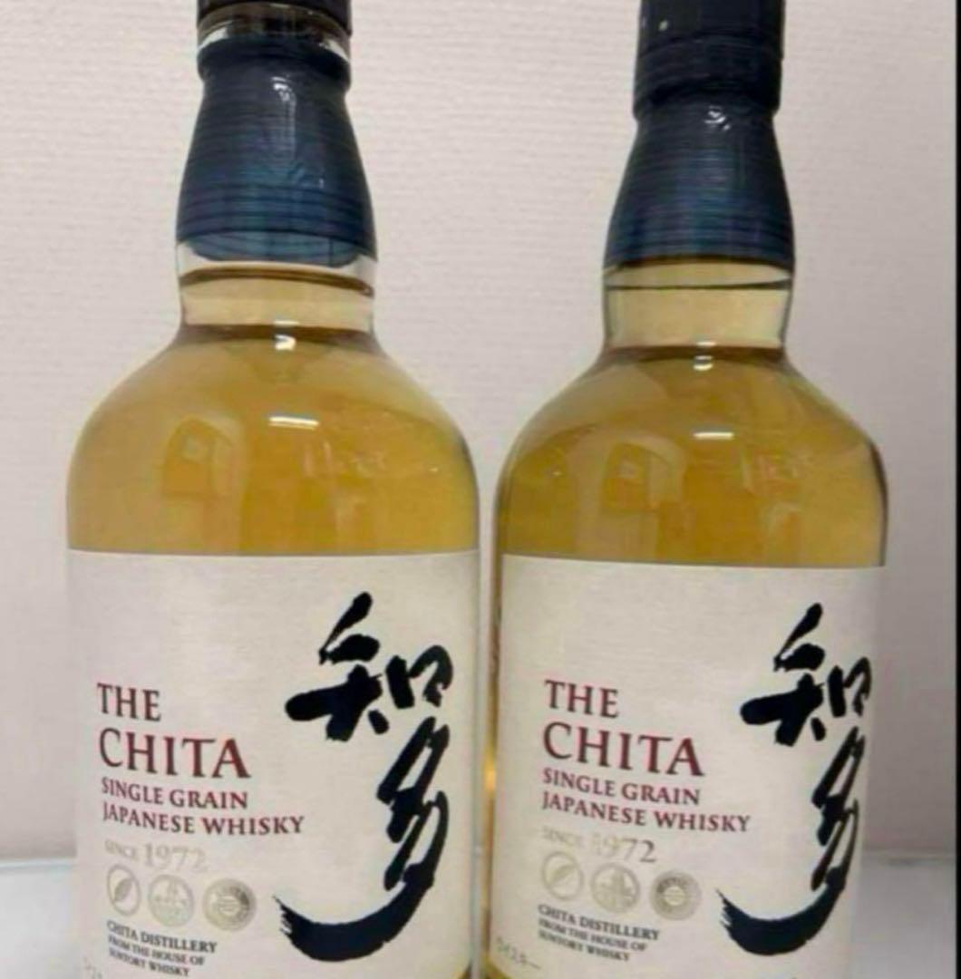 知多ウイスキー　2本セット