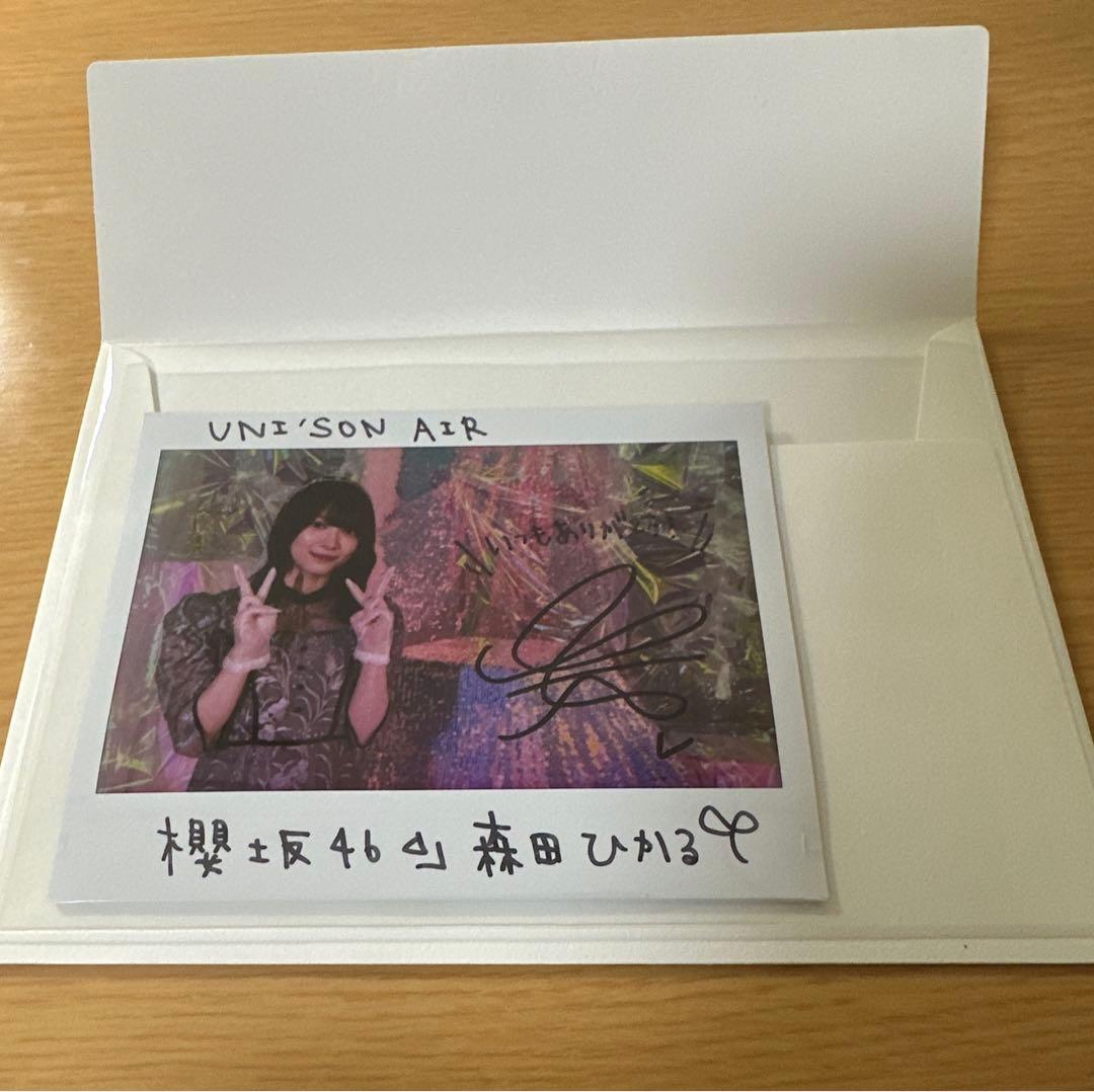 森田ひかる　直筆サイン入りチェキ　ユニエア