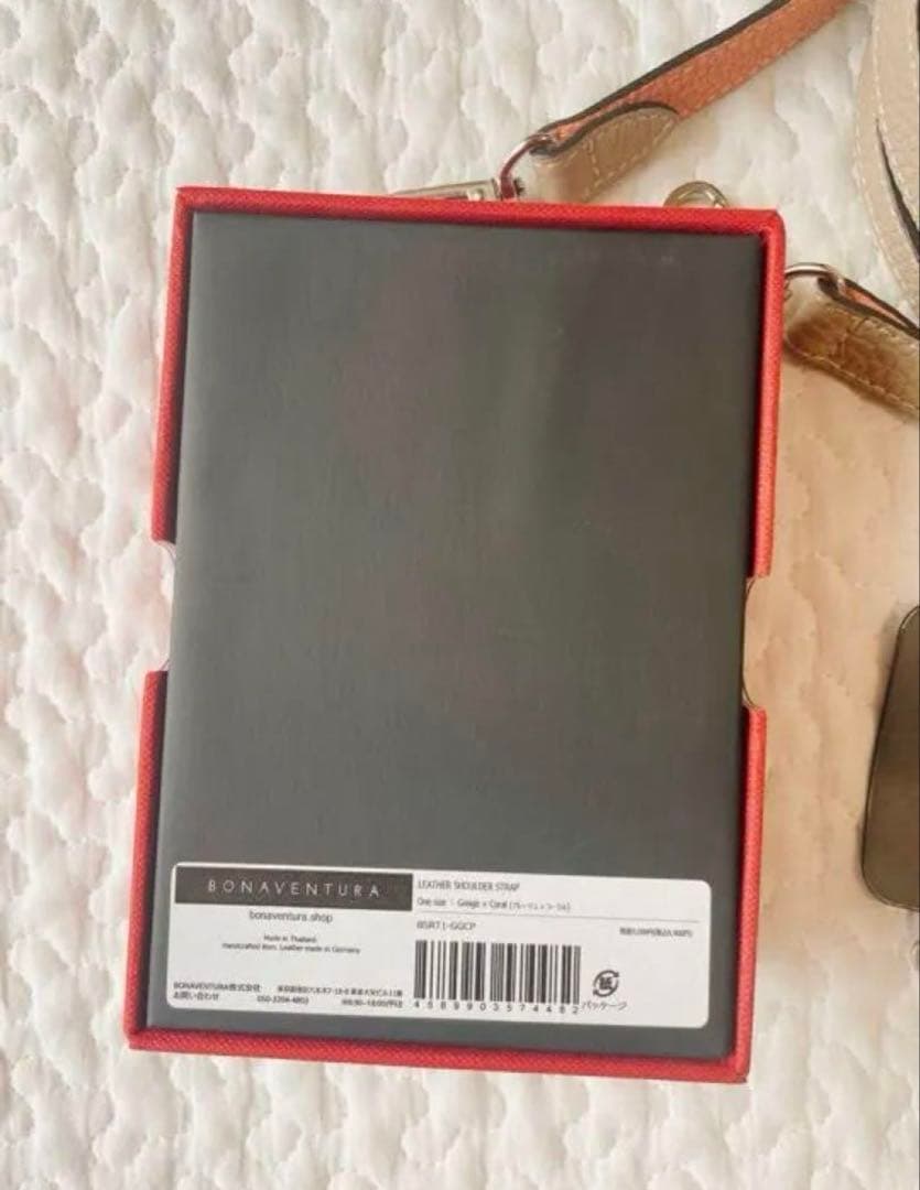 ボナベンチュラ　ショルダーストラップ
