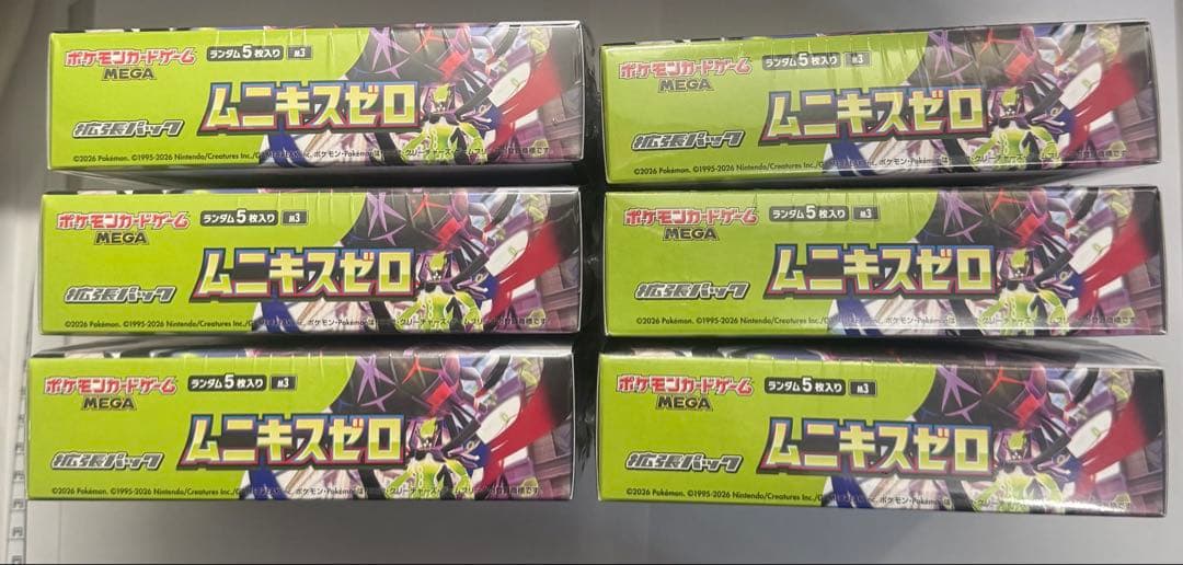 ポケモンカードゲーム　ムニキスゼロ　6BOX シュリンク付き　新品未開封