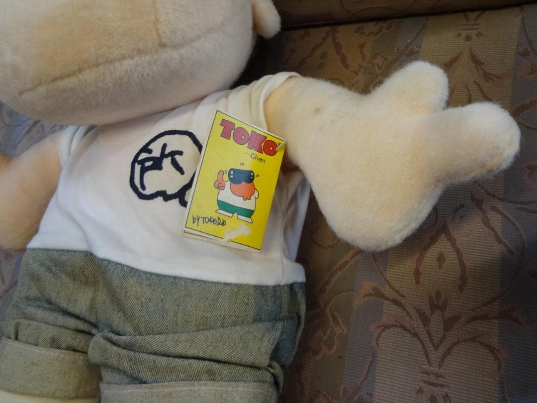 G．TOKORO　所ジョージのキャラクターぬいぐるみ・本３冊セット