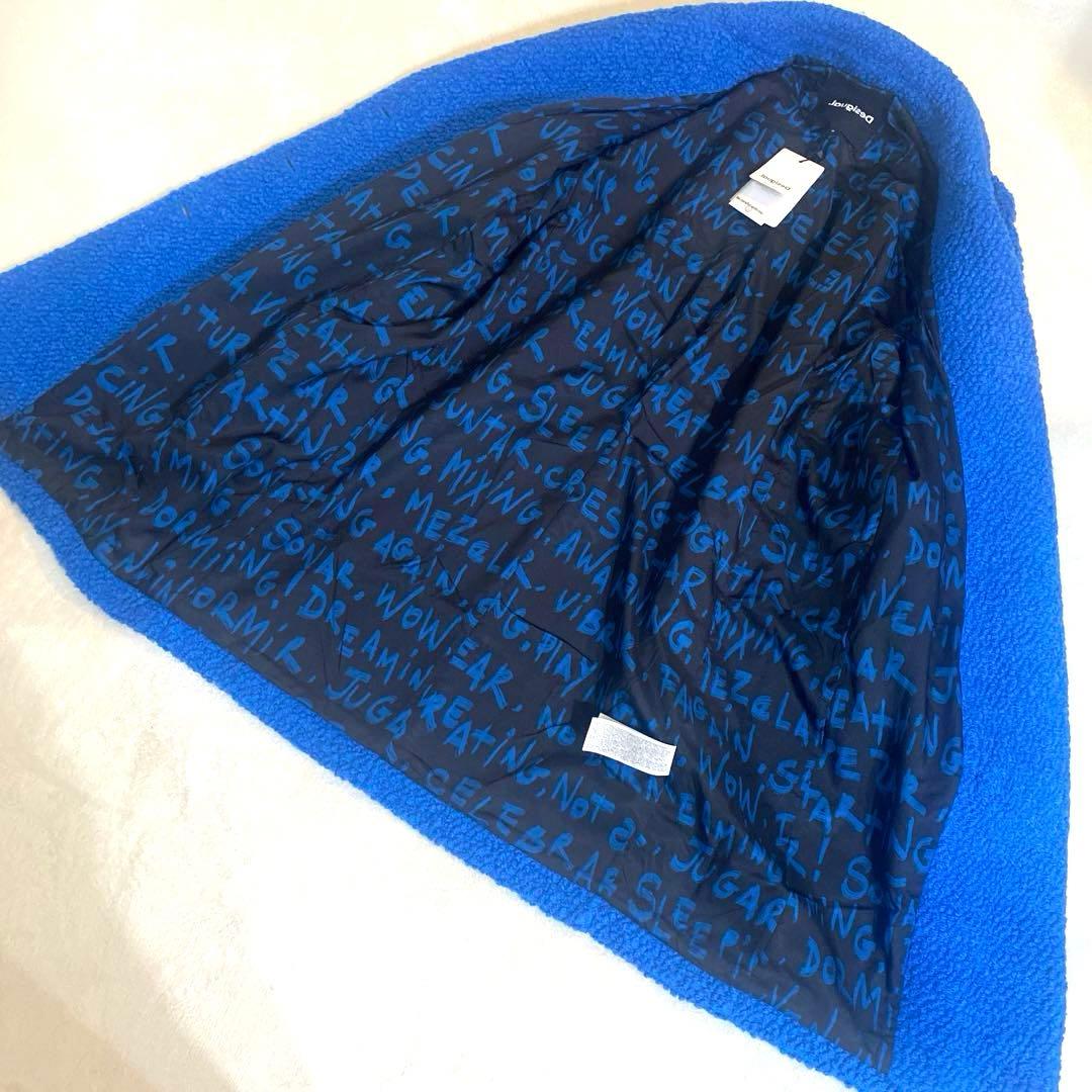 【新品】デシグアル　ストレートコート　チェスターコート　ダブルボタン　アウター