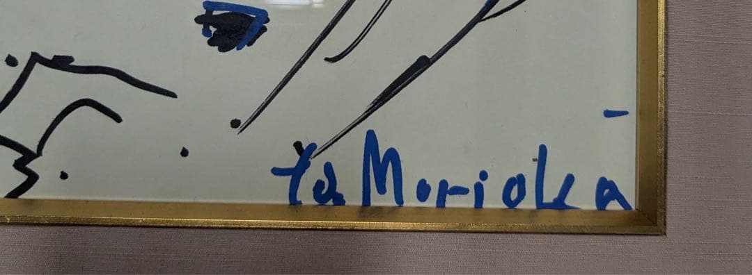 天野喜孝 直筆 原画 オリジナルドローイング サイン ファイナルファンタジー