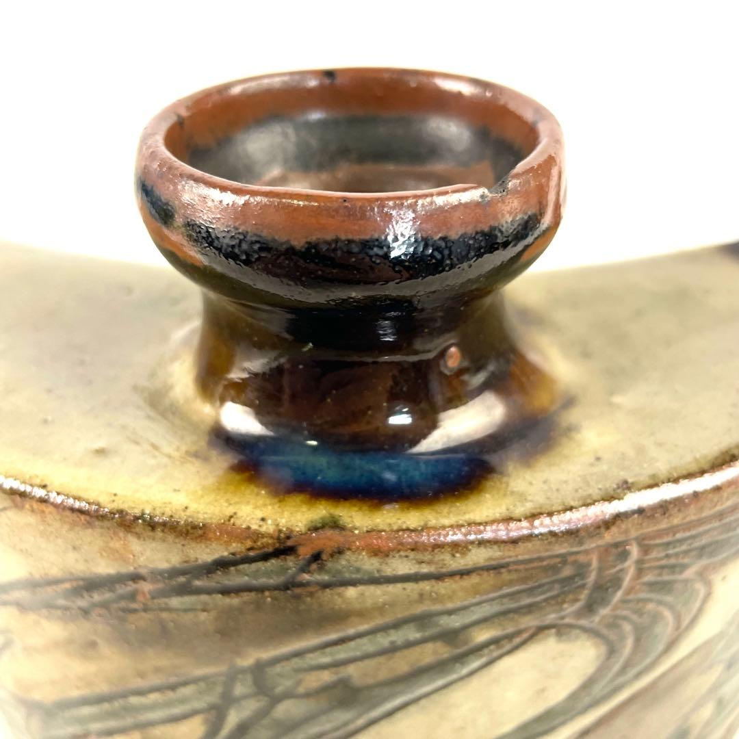 人間国宝 金城次郎 双魚紋抱瓶 沖縄県 壺屋焼 やちむん 伝統 酒器 陶器