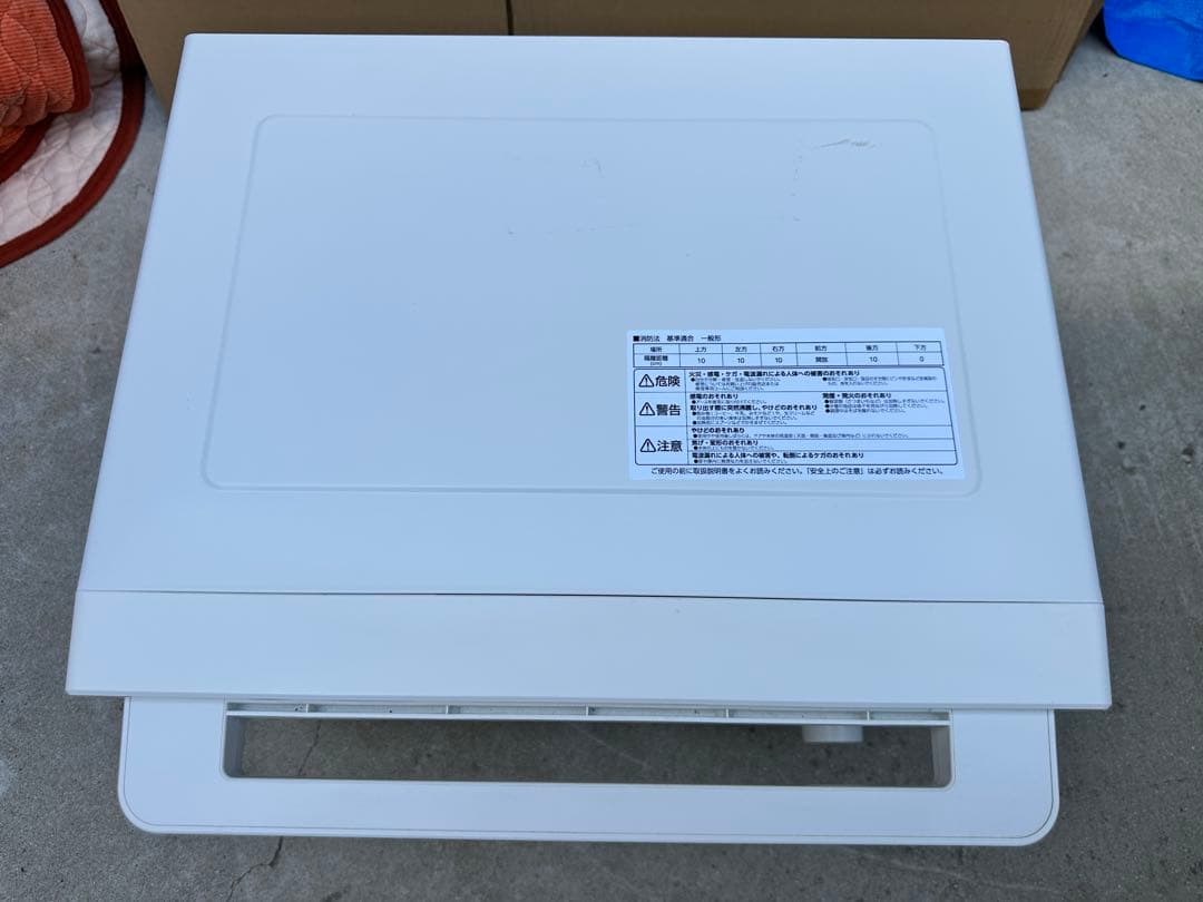 アイリスオーヤマ　スチームオーブンレンジ　MO-F1808-CW