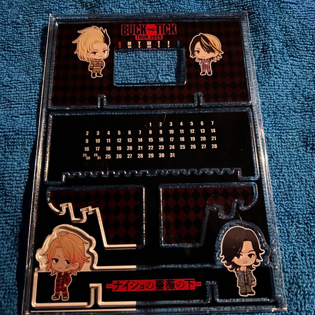 BUCK-TICK ガチャ 当たり アクリル万年カレンダー