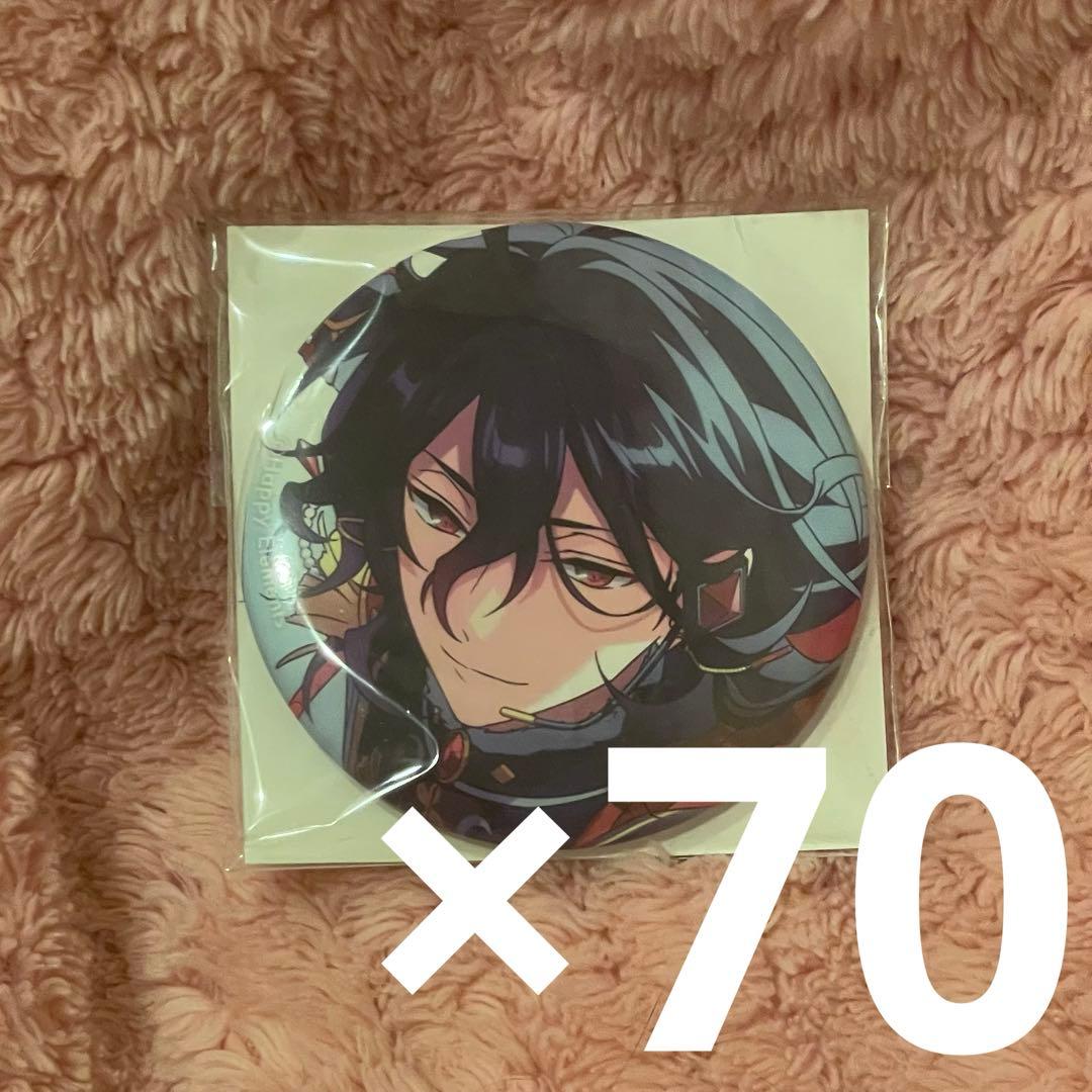 朔間零 缶バッジ