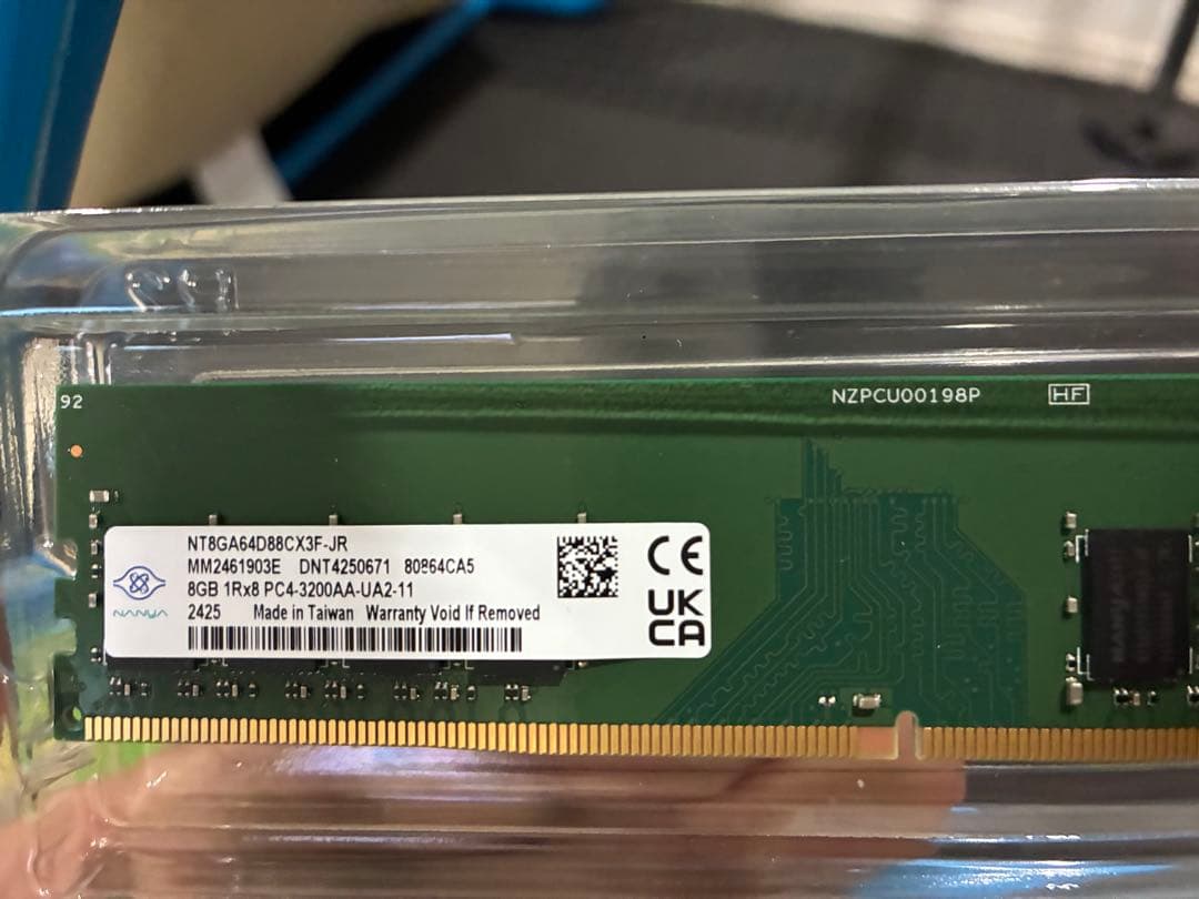 NANYA 8GB DDR4メモリ−2枚 パソコン　美品