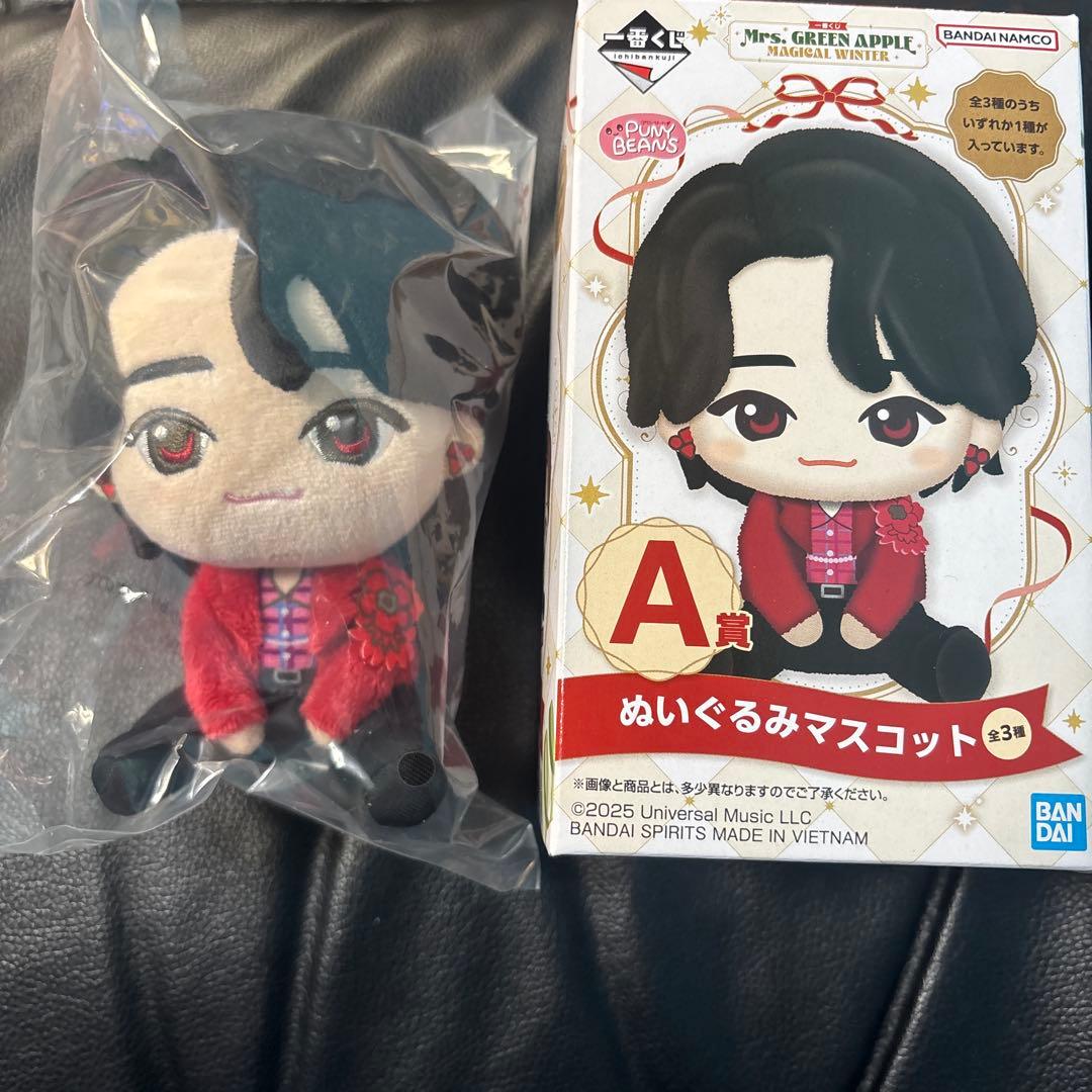 未開封ミセスグリーンアップル　A賞　 大森元貴さん　ぬいぐるみ　ローソン　くじ