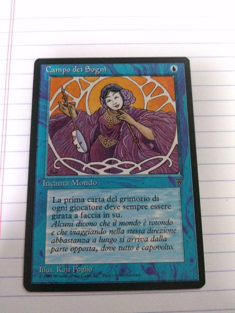 MTG　他言語　Field of Dreams