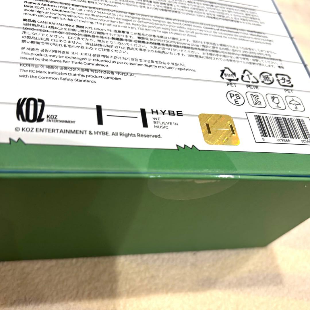 BOYNEXTDOOR BBNEXDO リウ ダーリン カメラ プネクド