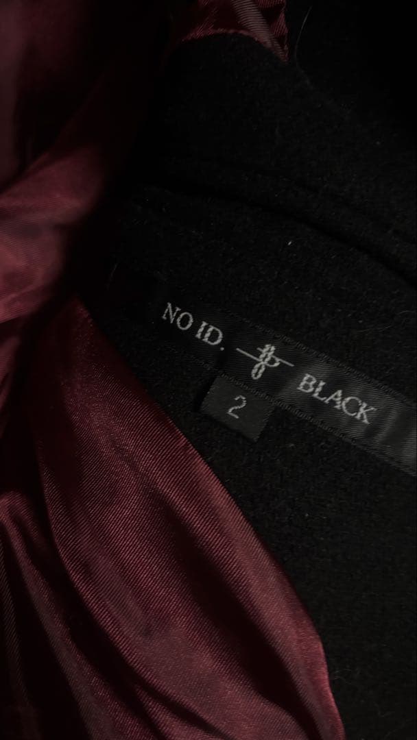 ジャケット・アウター archive no id leopard fur jacket grunge