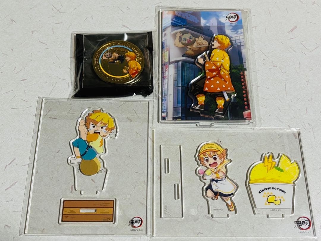 鬼滅の刃　我妻善逸セット