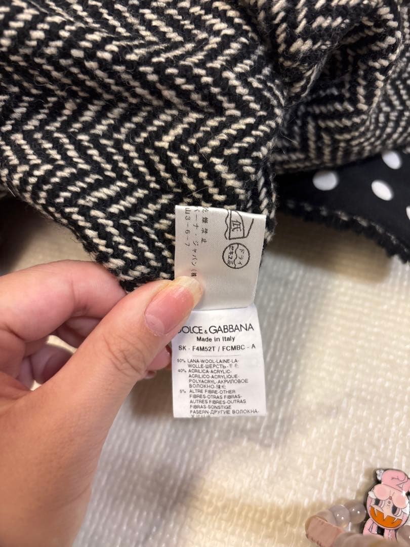 DOLCE&GABBANA ヘリンボーン フレアスカート 40