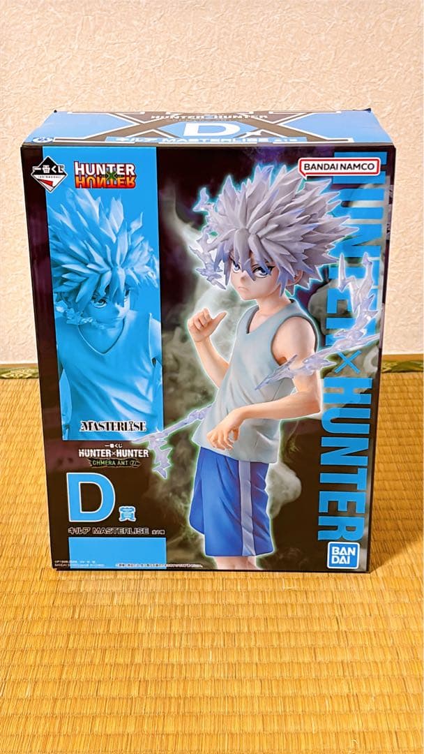 一番くじ ハンターハンター ラストワン A C D F G H Iセット