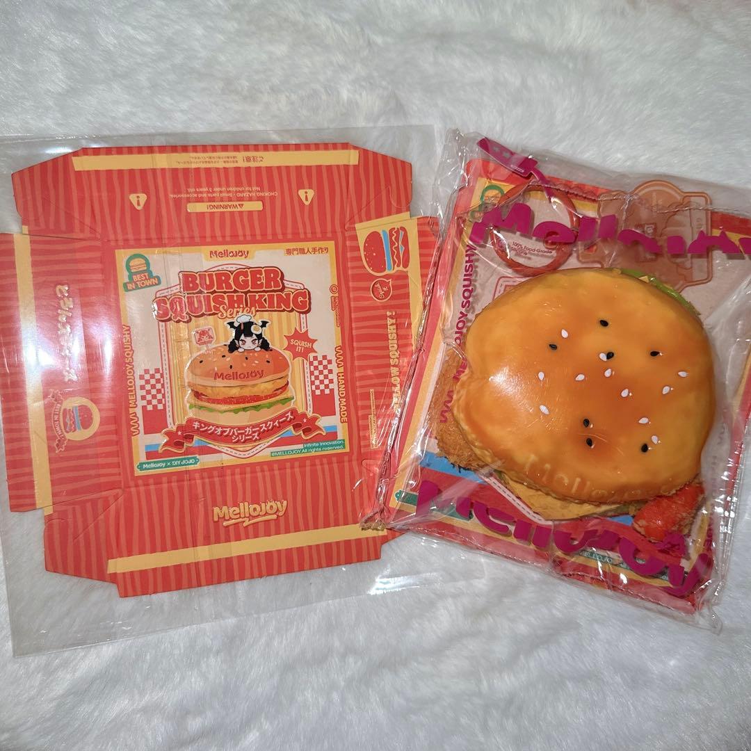 【Mellojoy】フライドシュリンプバーガー　メロジョイ　ハンバーガー