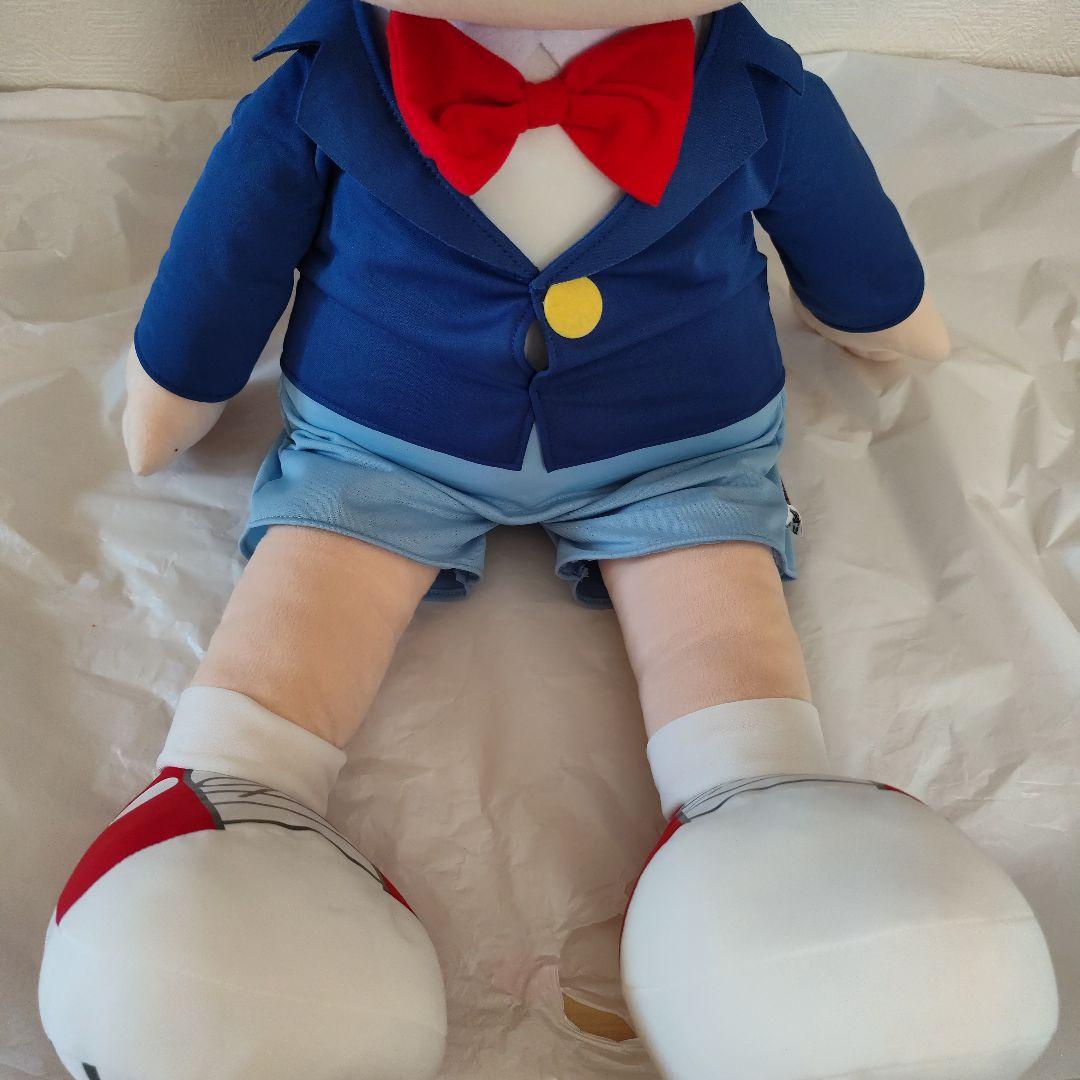 名探偵コナン コナン 特大ぬいぐるみ 三英貿易 江戸川コナン 紙タグ付き