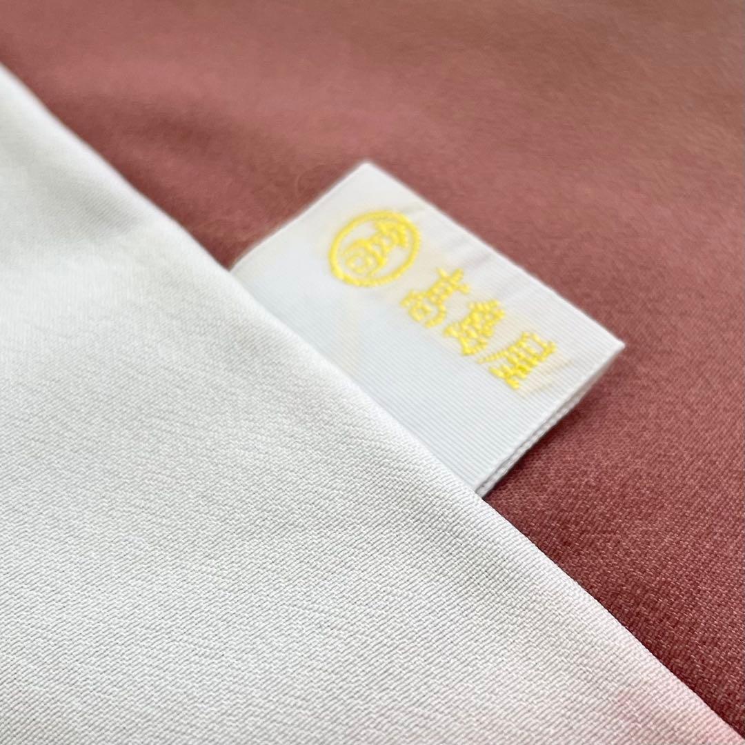 【高島屋】　洗える着物　化繊　袷　小紋　着物　縮緬風　とび柄