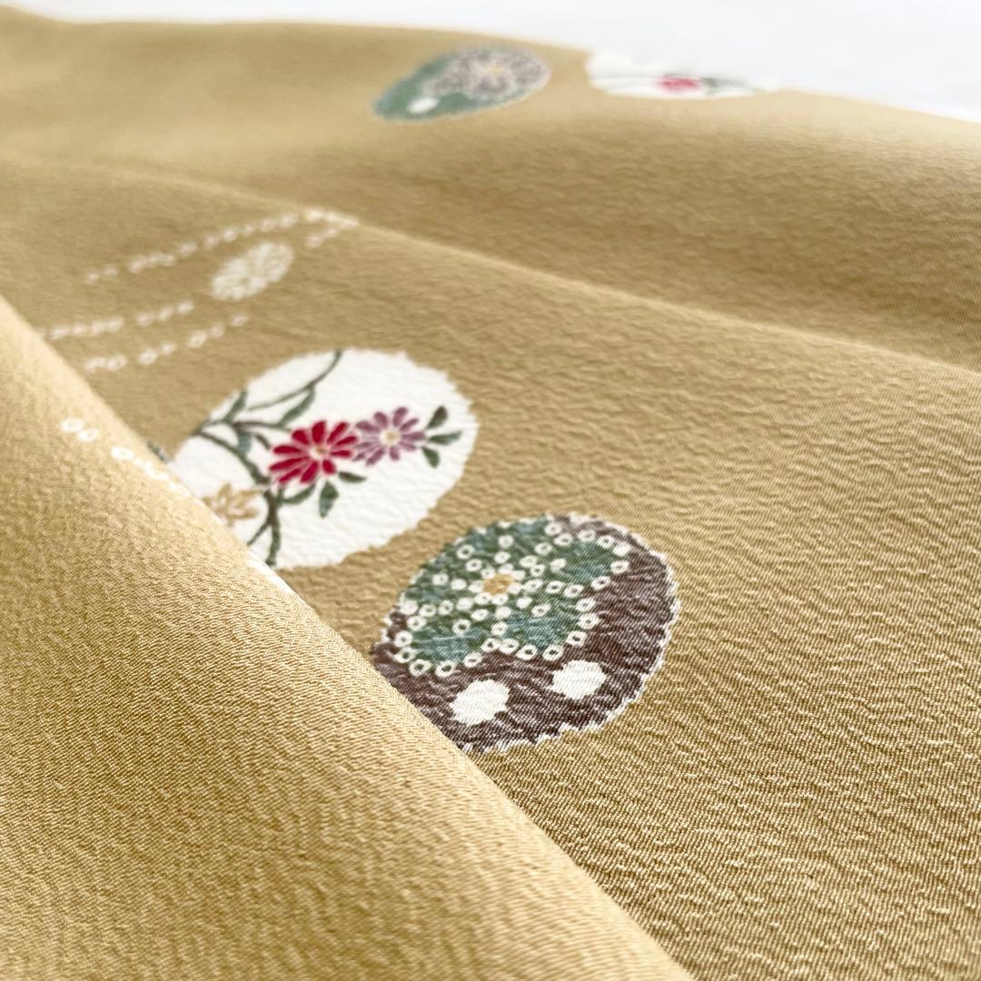 【高島屋】　洗える着物　化繊　袷　小紋　着物　縮緬風　とび柄