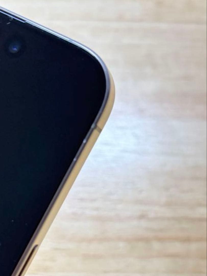 iPhone15pro 256gb ナチュラルチタニウム　おまけ付