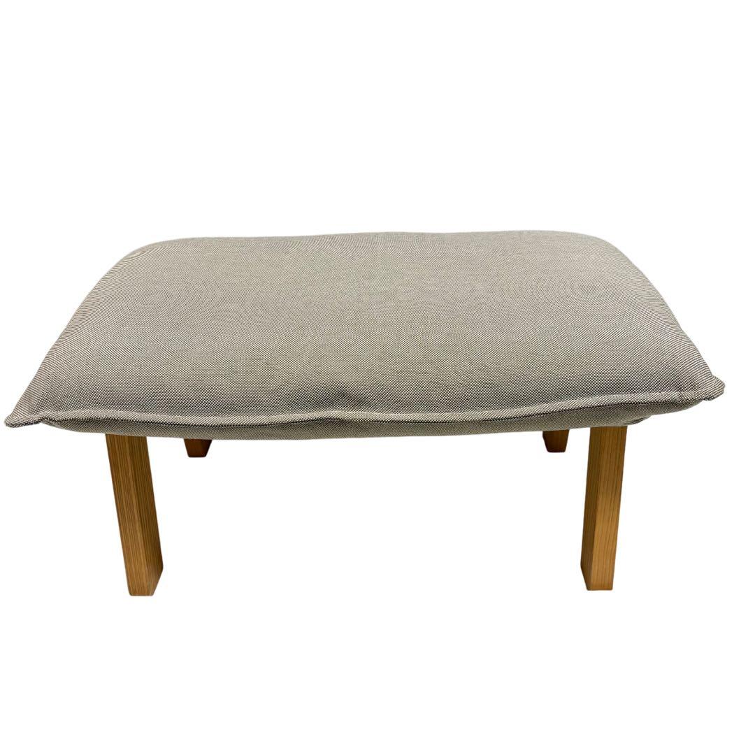 【美品】無印良品　ハイバックリクライニングソファ用「オットマン」