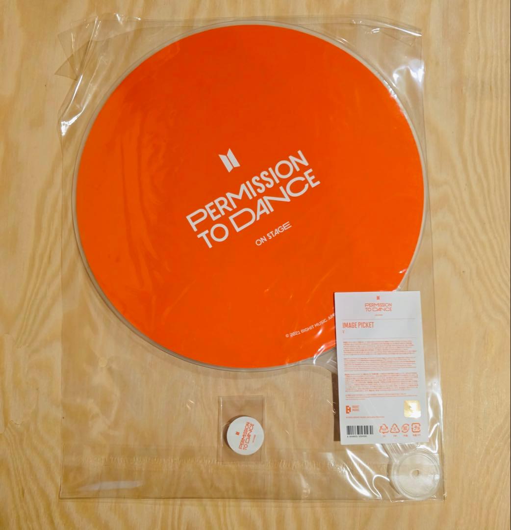 BTS MOS TOUR ・PTD テヒョン テテ V うちわ & うちわカバー