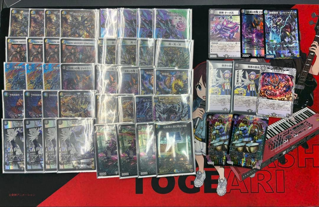 4cゼーロ 入れ替えパーツ付き