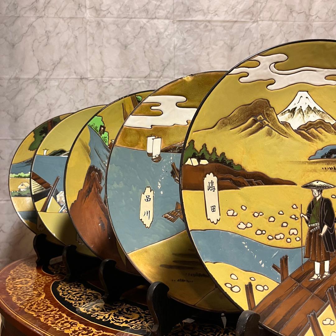 値下げ⬇️【ヴィンテージ】有田焼 忠峰窯 飾り皿 5枚 東海道五十三次 風景装飾皿