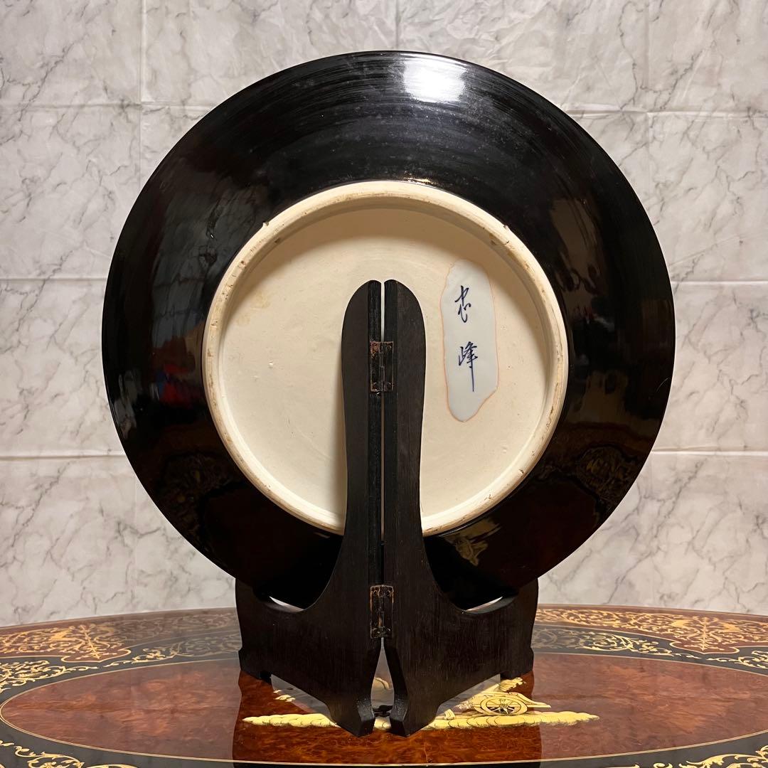 値下げ⬇️【ヴィンテージ】有田焼 忠峰窯 飾り皿 5枚 東海道五十三次 風景装飾皿