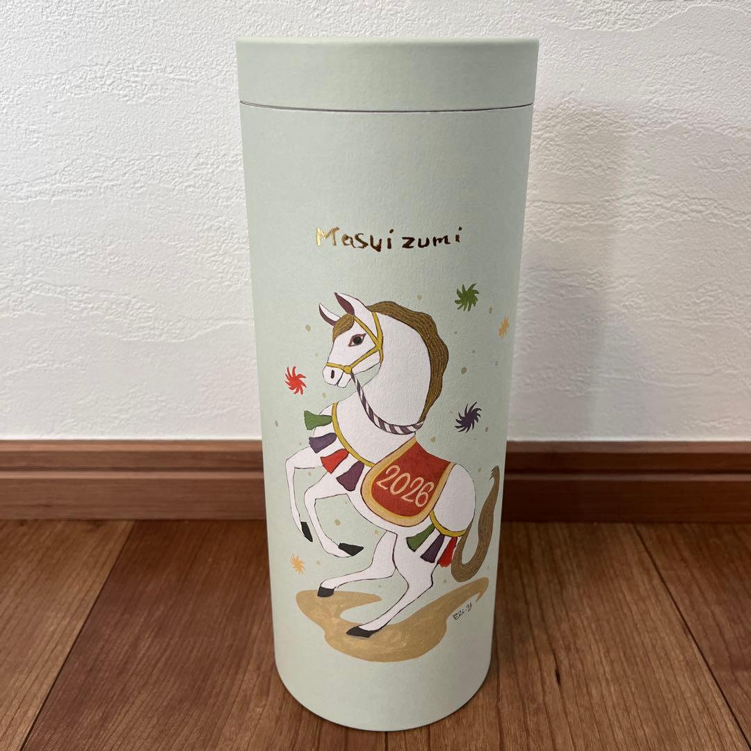 満寿泉干支ボトル2026年午年純米大吟醸酒