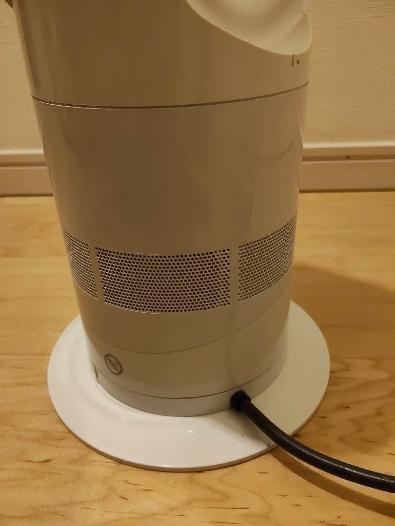 mazeran1208　Dyson Hot + Cool AM05