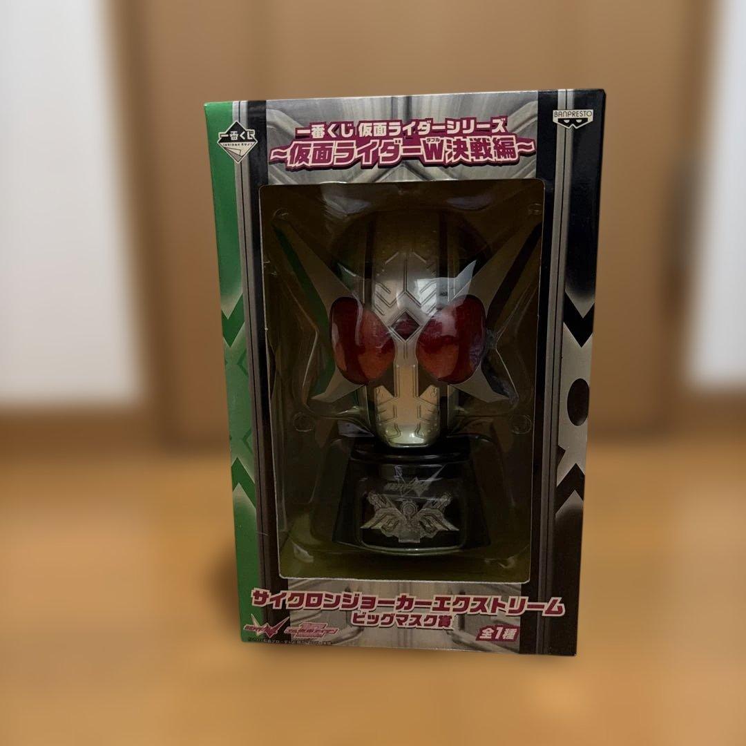 仮面ライダーW サイクロンジョーカー 「一番くじ 仮面ライダーシリーズ 」