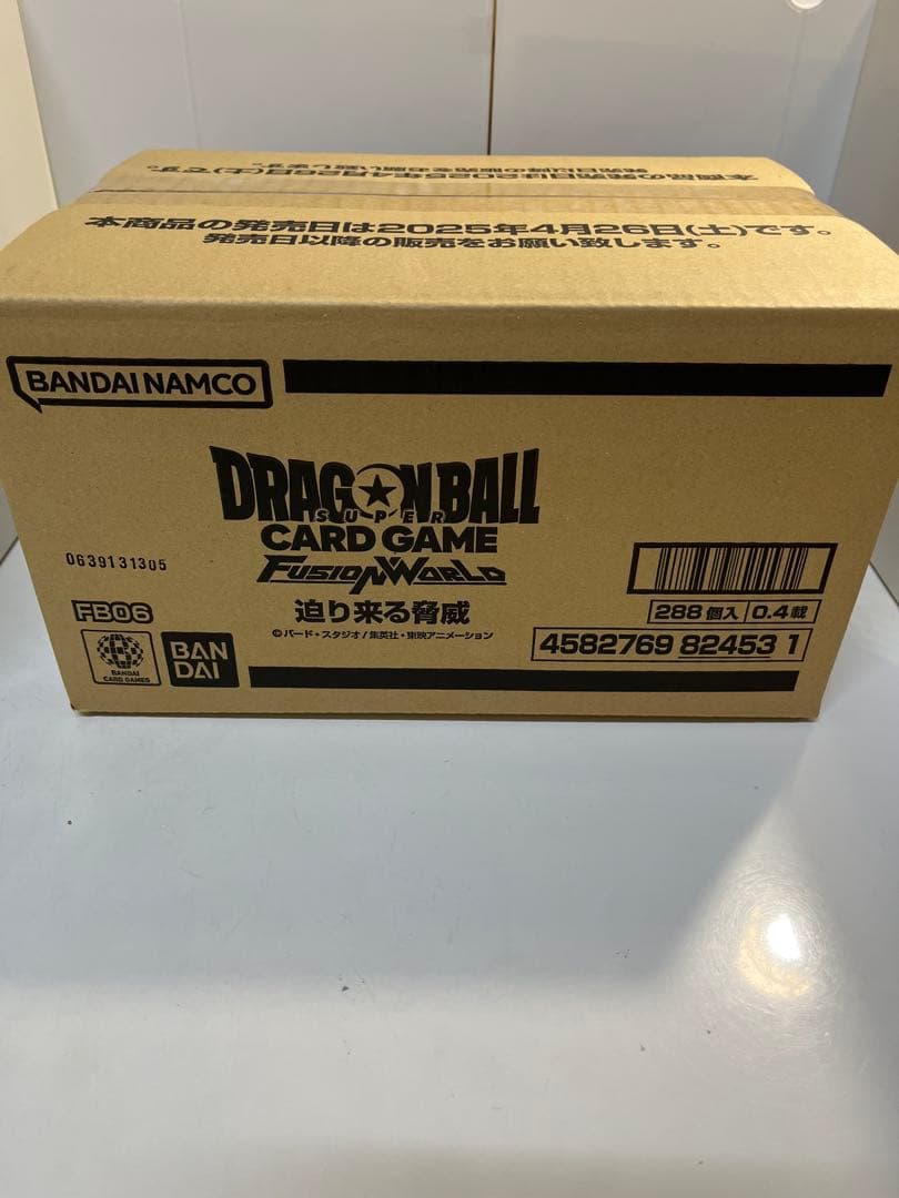 新品未開封　フュージョンワールド 迫り来る脅威 1カートン