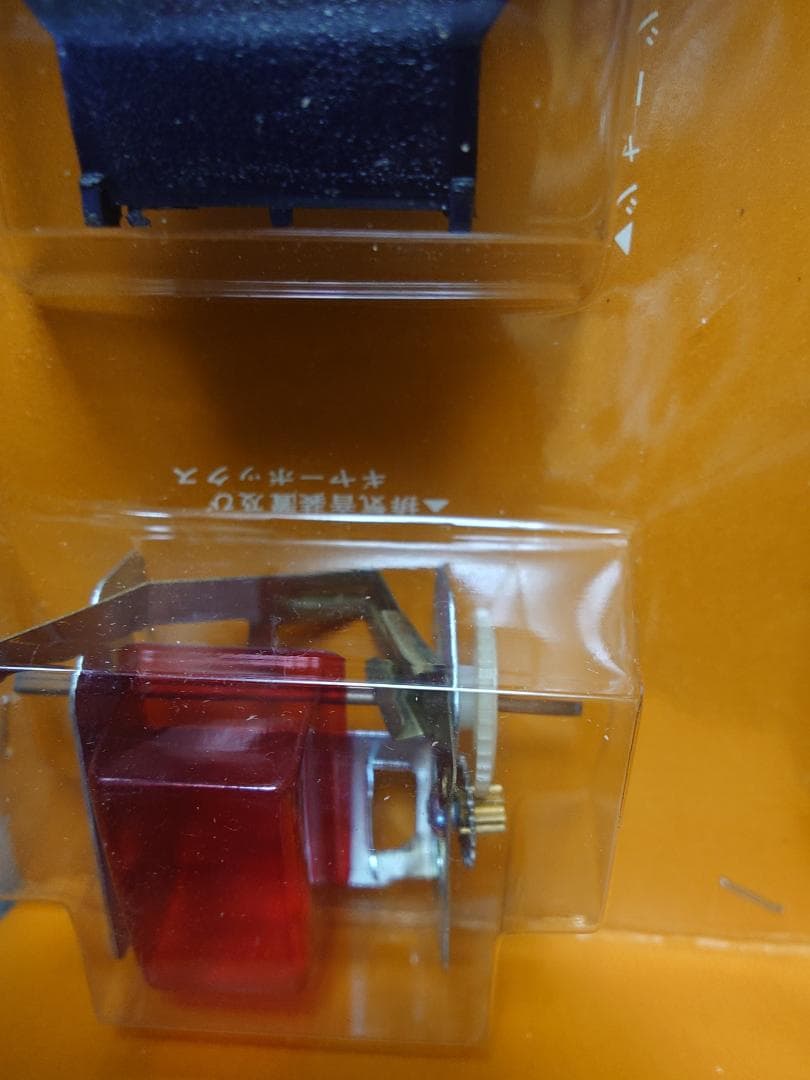 HONDA 1300 coupe 9 プラモデル 新品未開封 デッドストック