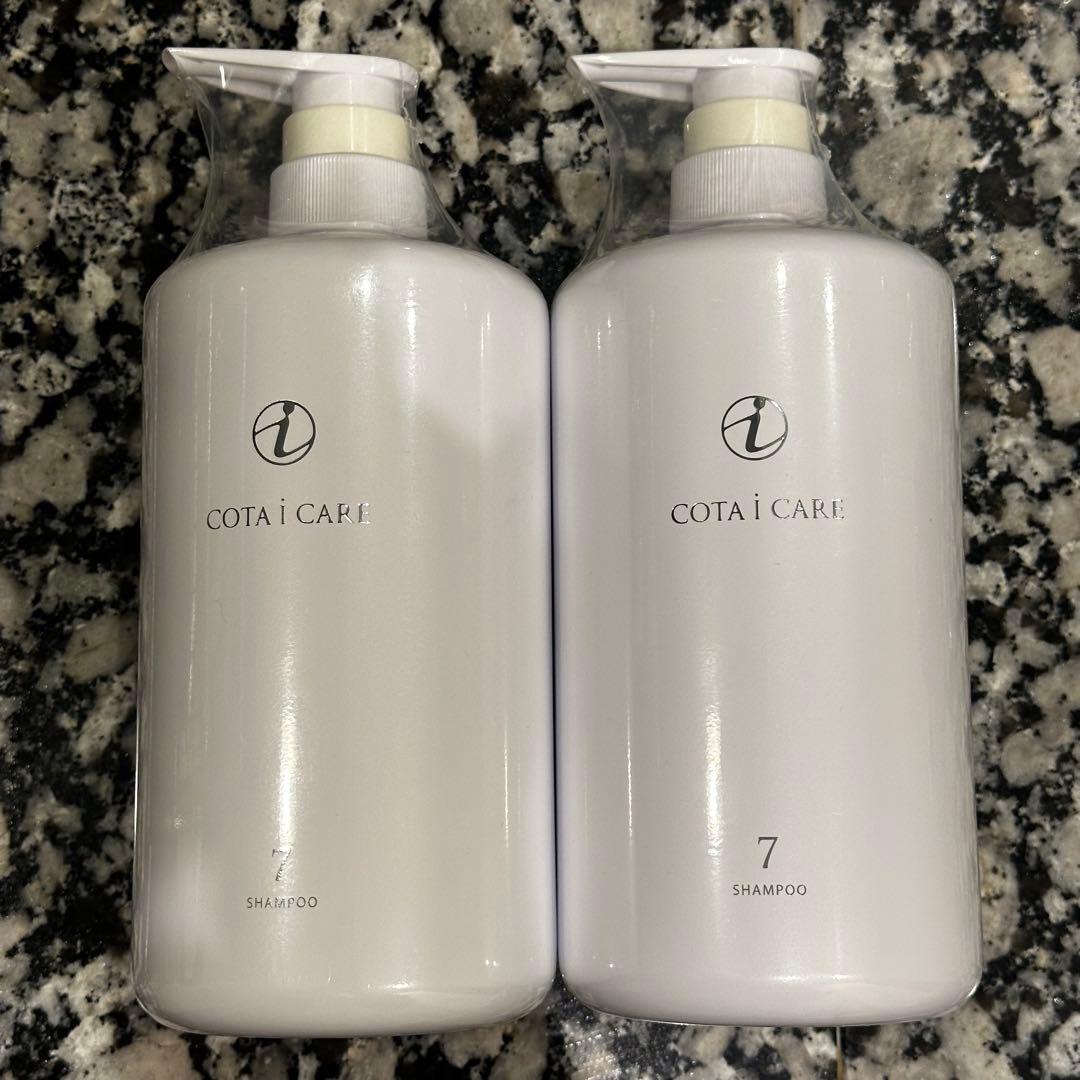 COTA i CARE 7 シャンプー2本セット