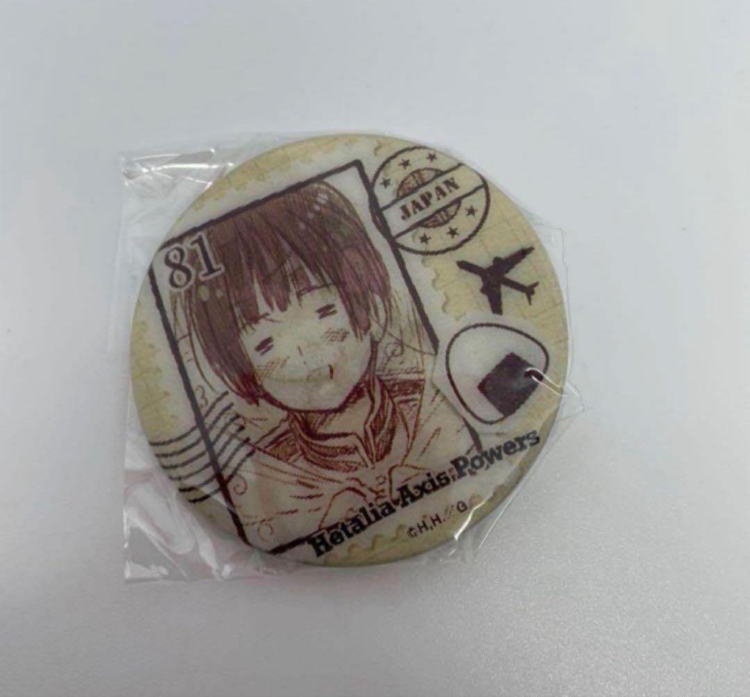ヘタリア　アニメガ限定　チェンジング缶バッジ 日本だらけですよっ!