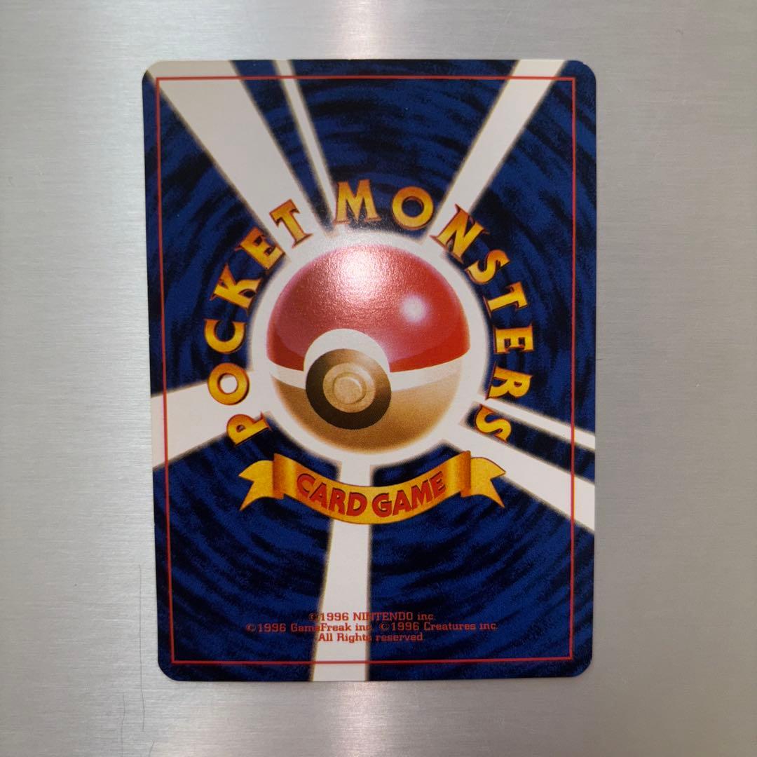 ⭐︎希少⭐︎ ピカチュウ LV.9 プロモ ポケモンスナップ 旧裏