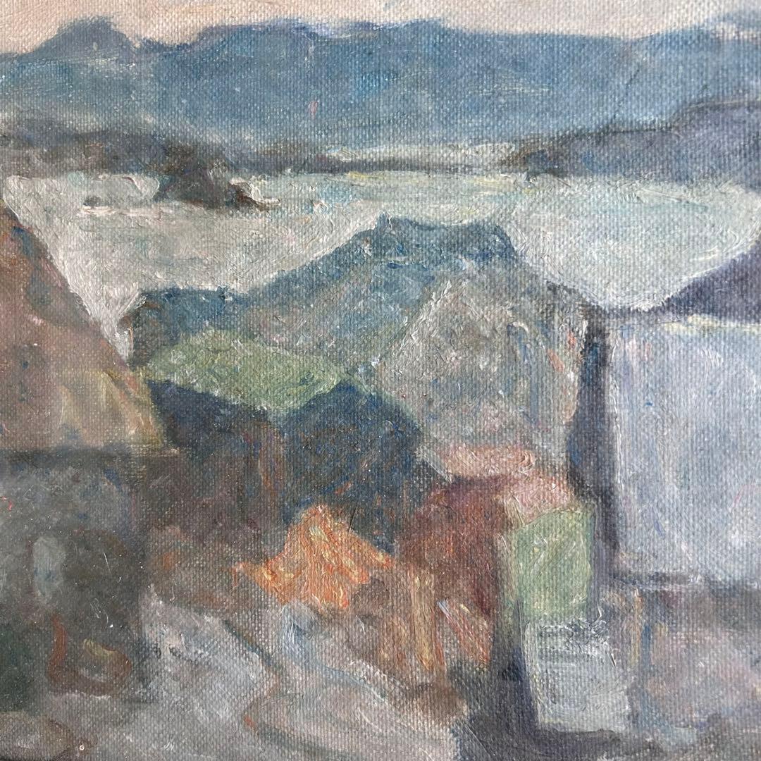 画家　木村辰彦　油絵　外房の漁村　太海村