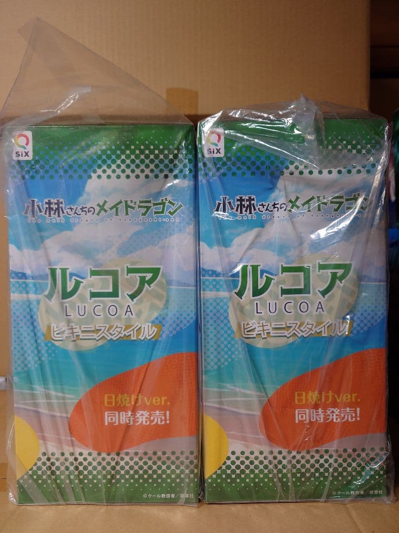 Q-six 小林さんちのメイドラゴン ルコア 1/7スケール ビキニスタイル2種