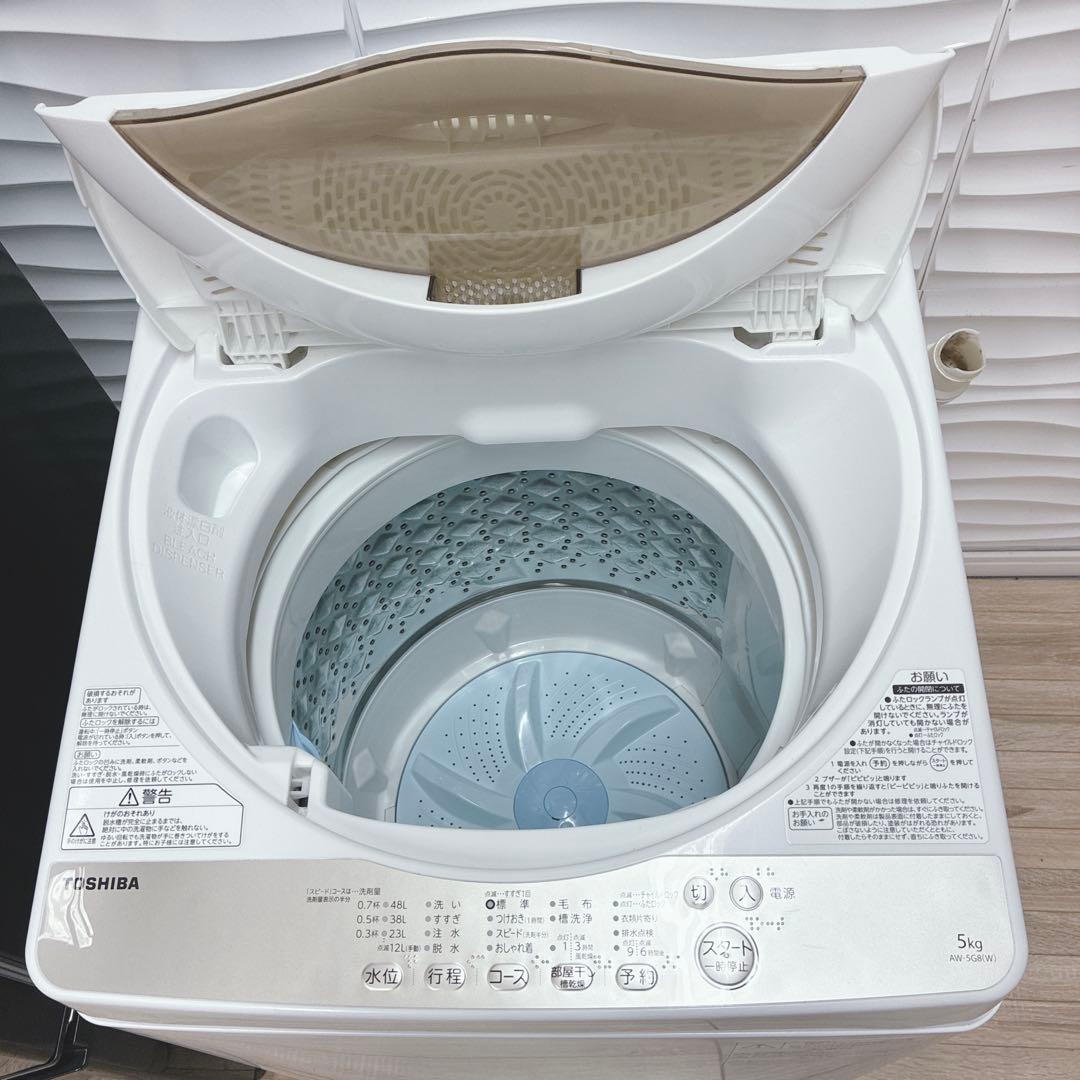 cocoha　1/10午後配達