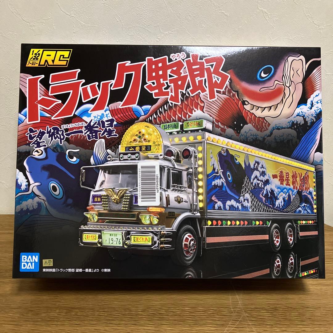 トラック野郎　望郷一番星　1/32RC
